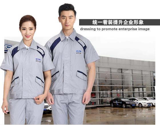 合肥工作服现货批发