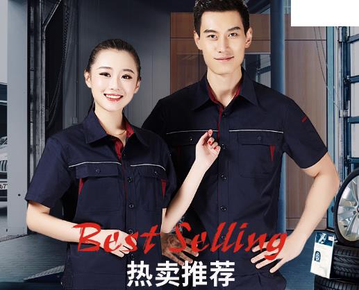 合肥工作服现货批发