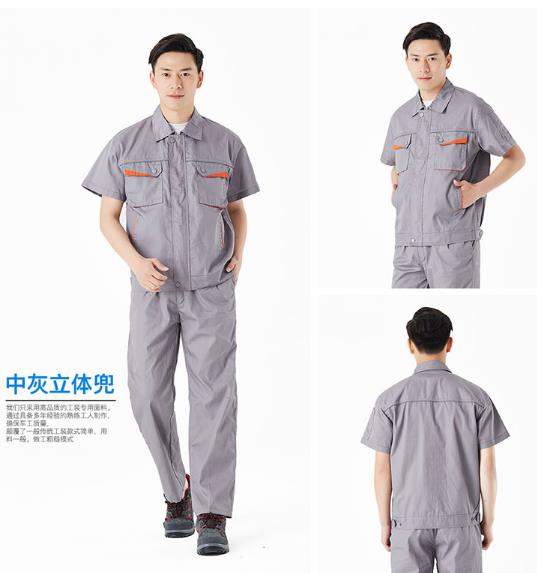 合肥工作服现货批发