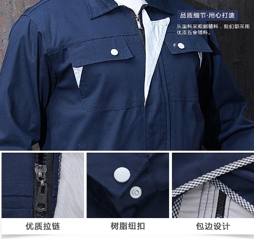 南昌工服现货批发