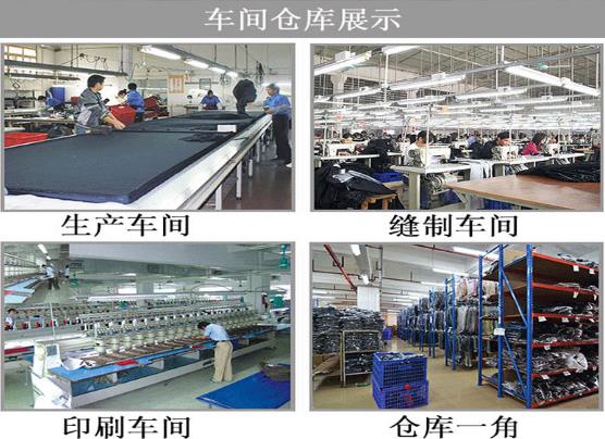 济南工程服现货批发