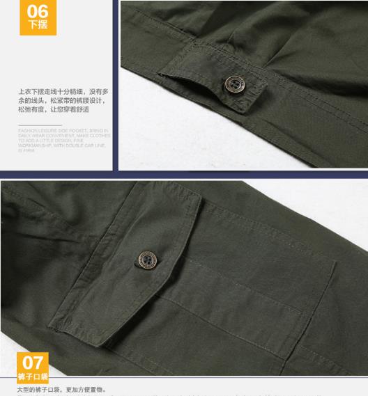 燕郊工服现货批发