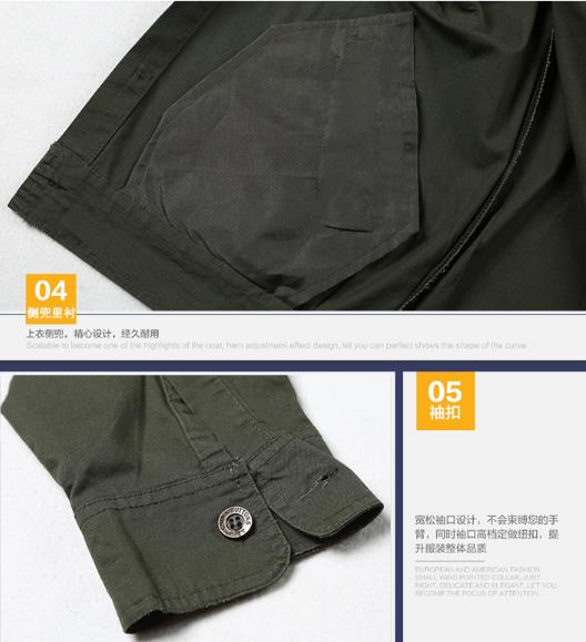 燕郊工服现货批发