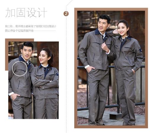 燕郊工程服现货批发