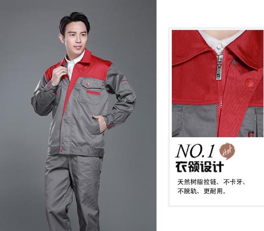 燕郊工服现货批发