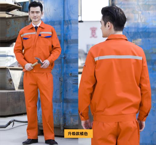 烟台工作服现货批发