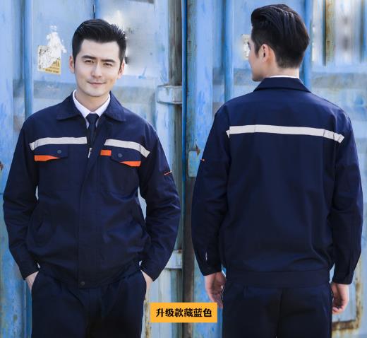 烟台工作服现货批发