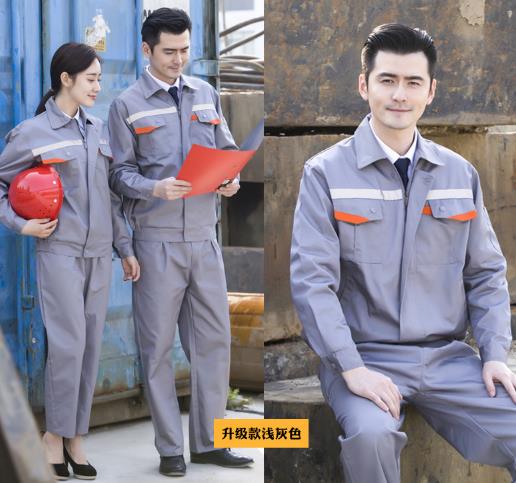 烟台工作服现货批发