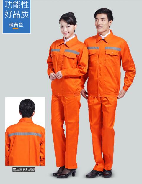 烟台工服现货批发