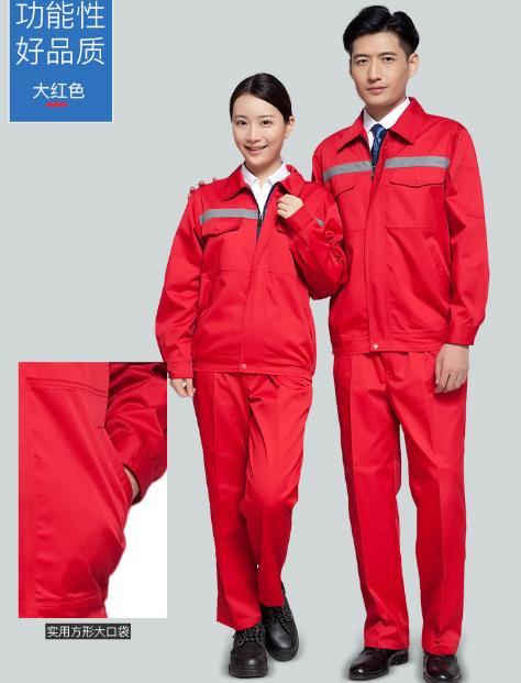 烟台工程服现货批发