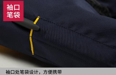 烟台工作服现货批发