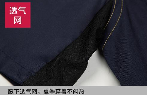 烟台工作服现货批发