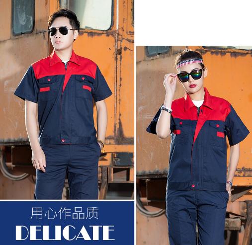 烟台工服现货批发