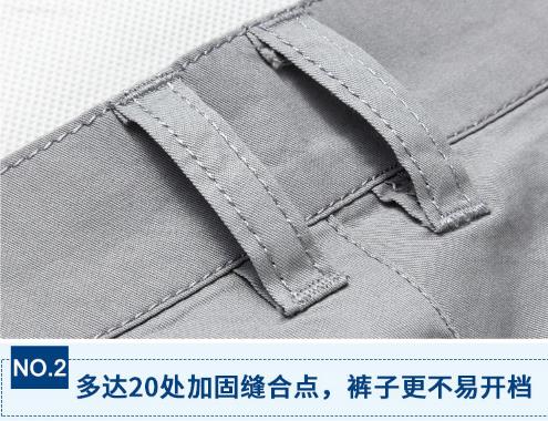 济宁工程服现货批发