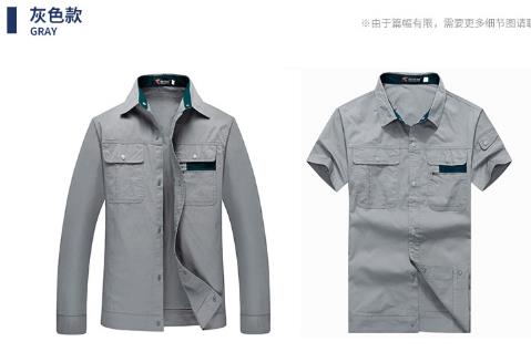 济宁工作服现货批发