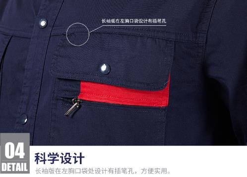 济宁工服现货批发