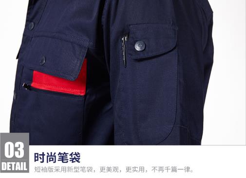 济宁工服现货批发