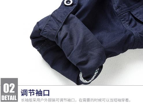 济宁工服现货批发