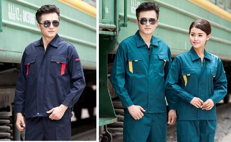 郑州工服现货批发