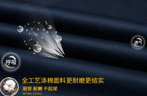 郑州工程服现货批发