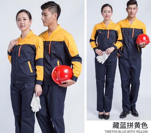 武汉工作服现货批发