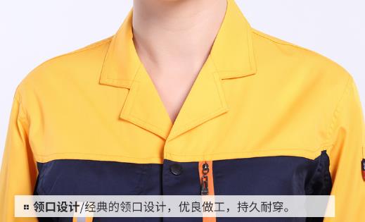 武汉工程服现货批发