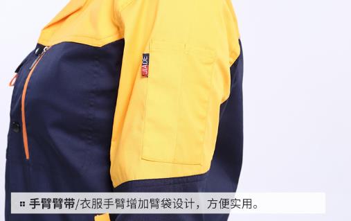 武汉工程服现货批发