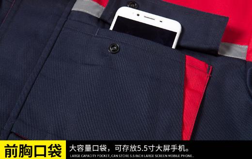 武汉工作服现货批发