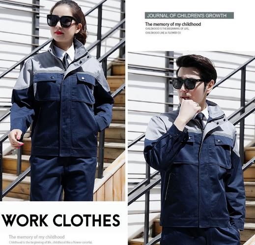 长沙工服现货批发