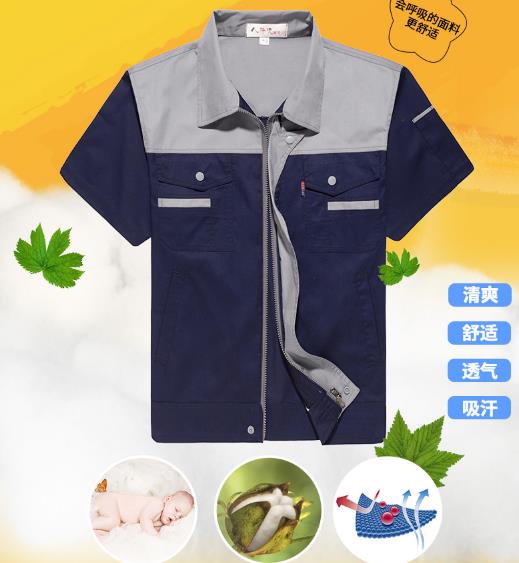 长沙工作服现货批发