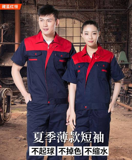 佛山工程服现货批发