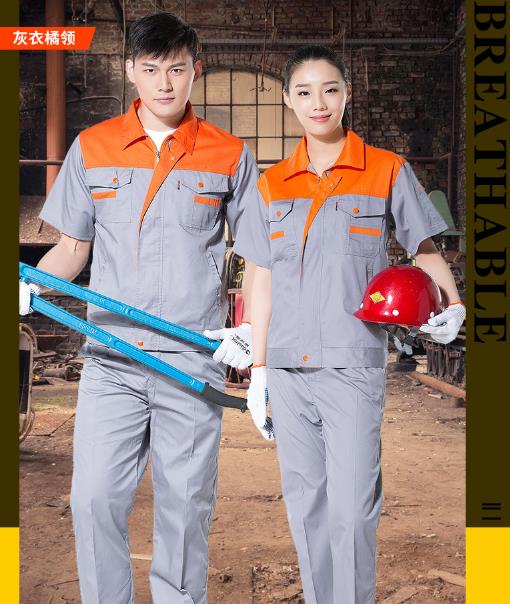 佛山工作服现货批发