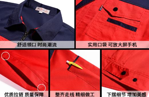 佛山工服现货批发