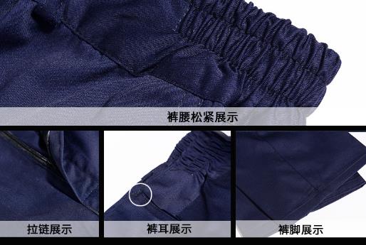 佛山工服现货批发