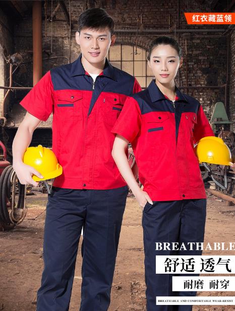 佛山工服现货批发