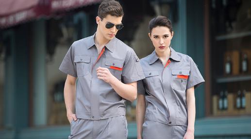 成都工服现货批发