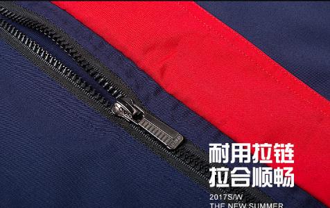 成都工程服现货批发