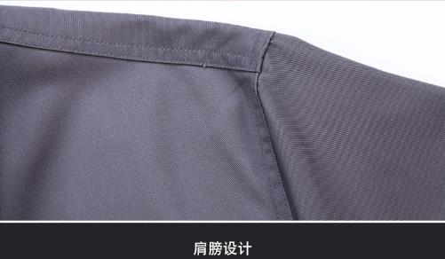 山西工服现货批发