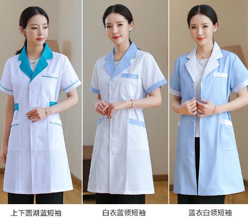 五洲之星护士服定做