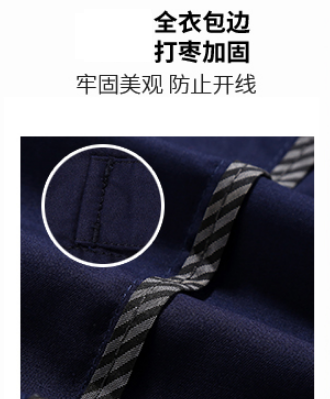 工作服批发质量