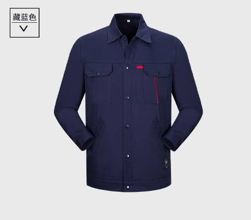 五洲之星北京工作服定做厂家