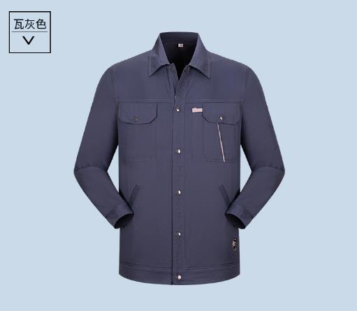 五洲之星北京工作服定做厂家