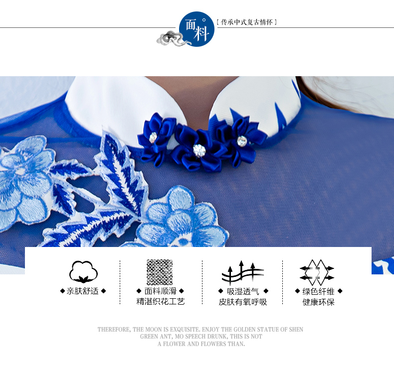 高端酒店礼仪服定做细节图 高端酒店礼仪服定做细节图