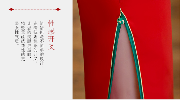 酒店迎宾服定做细节图 酒店迎宾服定做细节图