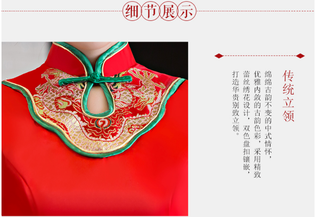 酒店迎宾服定做细节图 酒店迎宾服定做细节图