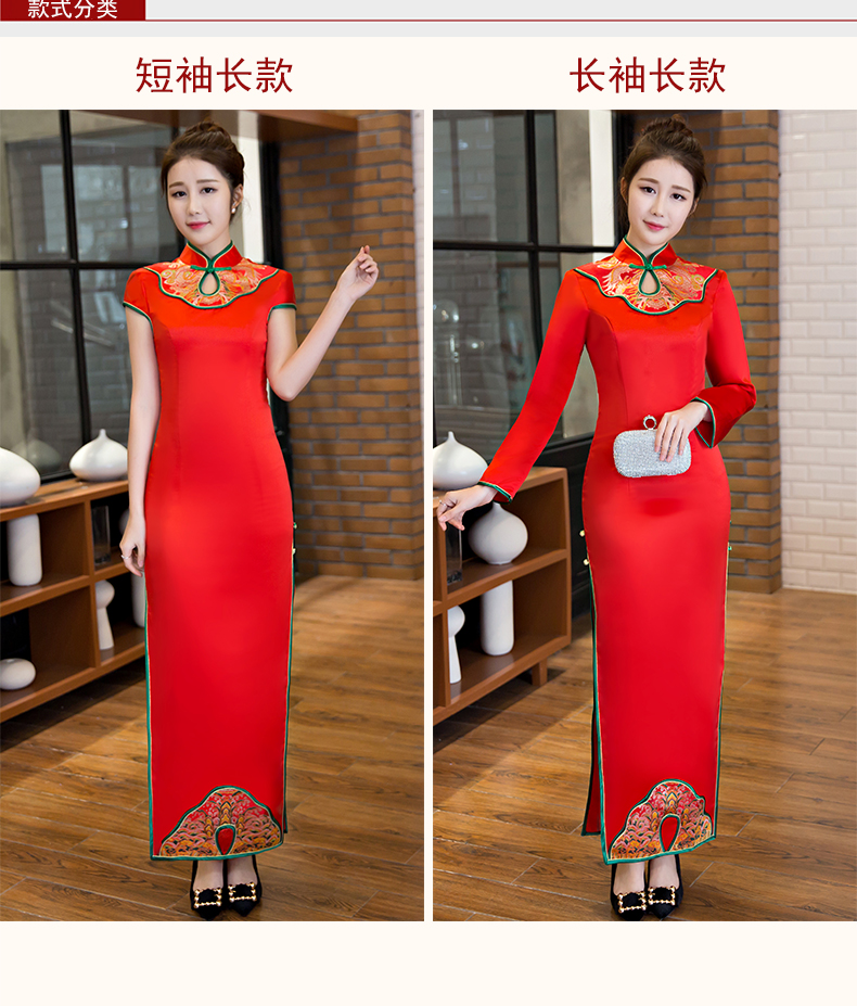 酒店迎宾服定做 酒店迎宾服定做