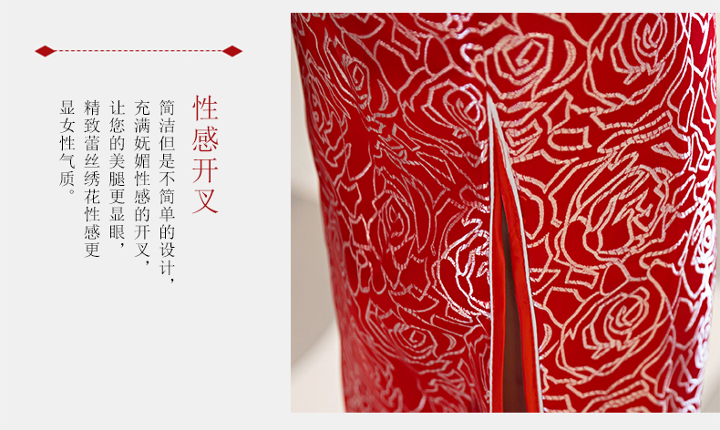 旗袍礼仪服定做细节图 旗袍礼仪服定做细节图