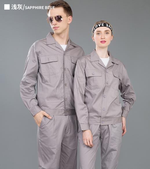 五洲之星工服定制厂家