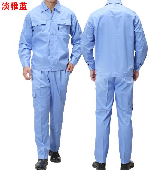 工服定做厂家北京