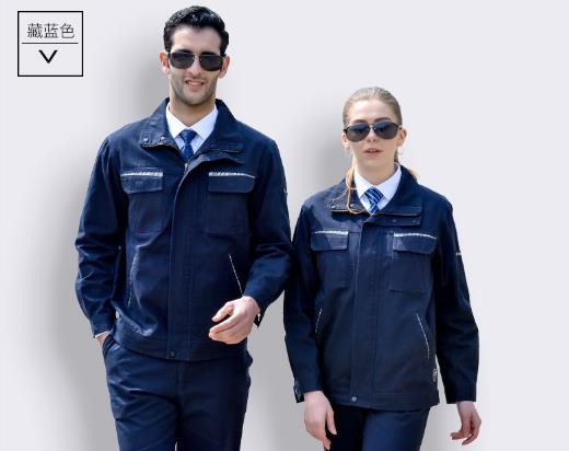 五洲之星北京工服定制厂家